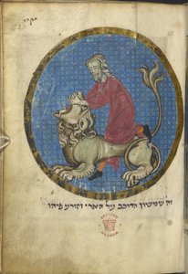 Samson and the Lion, from North French Miscellany, c.1280