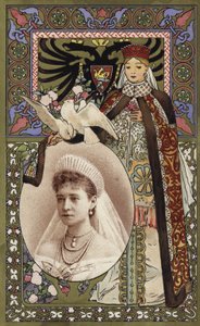 Souvenir of the Visit to France by the Russian Rulers, 1896 by French School