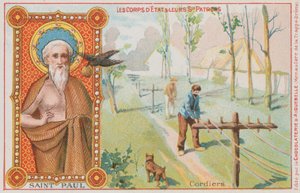 St Paul and Ropemakers by French School