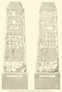Stele of Shalmaneser III, After the Cast in the Louvre Museum (engraving)