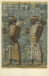 Susa, Archers Frieze