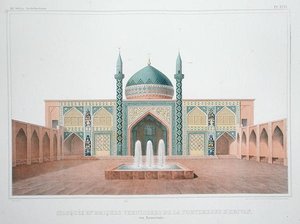 The Blue Mosque, Yerevan, Armenia