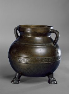 The Bodleian Bowl, Paris