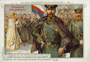 The Czar of Russia Assisting in the Blessing of the Troops in Moscow