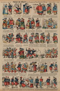 The French in Beijing After the Battle of Palikao, Second Opium War by French School