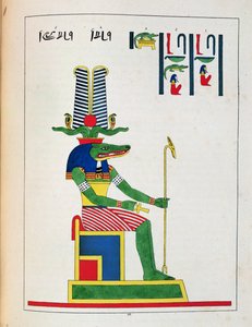 The god Sovk, illustration from Pantheon egyptien: collection of mythological characters of ancient Egypt, by Jean-Francois Champollion, published c.1986 by French School