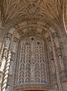 The South Door