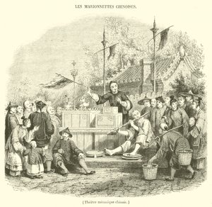 Chinese Mechanical Theater (engraving) by French School