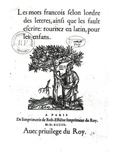 Titlepage of the First French-Latin Dictionary, 1544 by French School