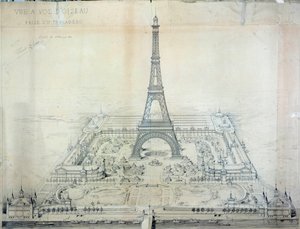 Unknown Image