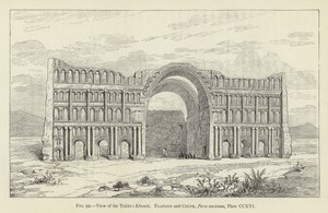 View of the Takht-i-Khosru by French School