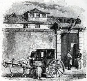 View of the Old Arrest House of the National Guard Known as Hotel des Beans in Paris by French School