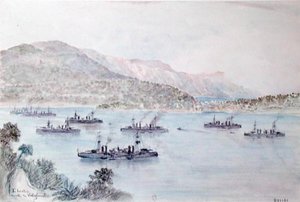 Villefranche by French School