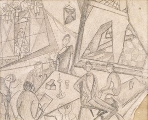 Frida and Her Contemporaries, c.1925 by Frida Kahlo