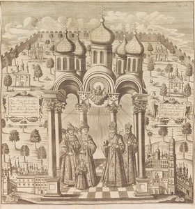 Feodor III, Peter I, Ivan V and Patriarch Adrian I. From Das veraenderte Russland, 1721