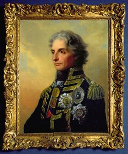Portrait of Lord Horatio Nelson