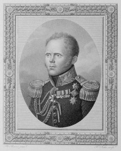 Portrait of Grand Duke Constantine Pavlovich of Russia
