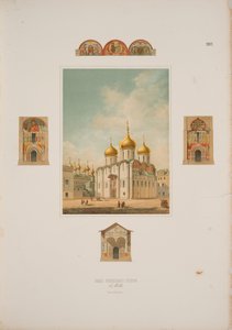 The Cathedral of the Dormition in the Moscow Kremlin by Friedrich Richter