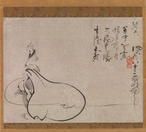 Hotei Pointing at the Moon, 1650 by Fugai Ekun