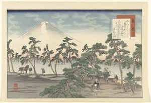 Yoshihara (Hizakurige) by Fujikawa Tamenobu