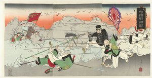 Telegram Reports from Korea: The Brave Army