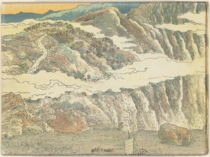 China in 30 Scroll Paintings - First Part by Fukuda Bisen