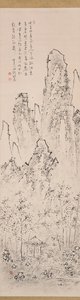 Landscape by Fukuda Kodojin