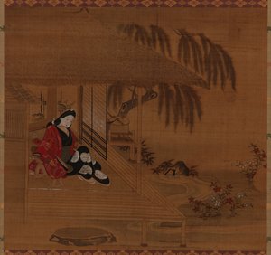 Garden, Interior and Seated Girl, Edo Period, 1615-1868 by Furuyama Moroshige