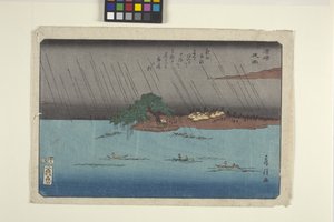 Night Rain At Karasaki by Fusatane Utagawa
