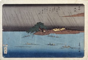Night Rain at Karasaki by Fusatane Utagawa