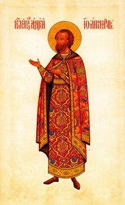Saint Grand Prince Andrey Bogolyubsky, 1887