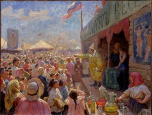 A Fair by Fyodor Ivanovich Rerberg