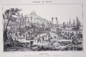 Reassembling Gunboats on the Beach of Tche-Fou, from 