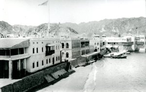 Waterfront at Muscat