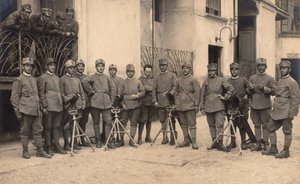 Album "The GM R. Army (World War I)": Soldiers of the 152nd Infantry Regiment - Company "Workers at the launch of bombs"