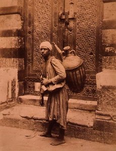 An Egyptian Water Carrier by G. Lekegian