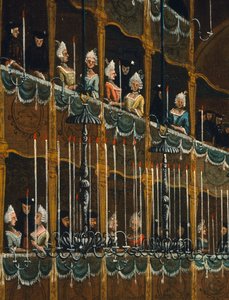 Lunch at San Beneto Theatre (detail)