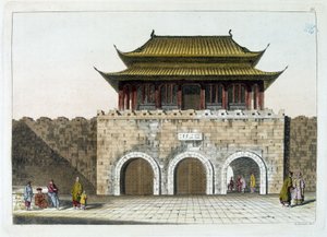 Gate of the Imperial Palace of Beijing (the Forbidden City) - from 