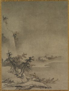 Chinese Servant Walking in the Rain by Gakuo Zokyu