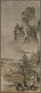 Landscape: Mountains, Stream and Houses by Gakuo Zokyu