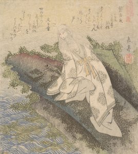 Banko, a Chinese Sage, 19th century by Gakutei