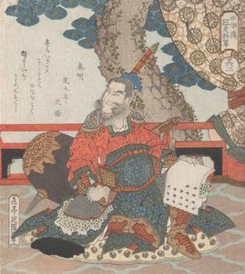 Chinese General Tiger from the Story Suikoden, 19th century by Gakutei