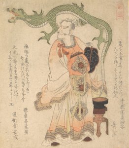 Chinese Sage Evoking a Dragon, ca. 1825 by Gakutei