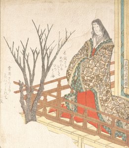 Court Lady Looking at a Blooming Cherry-Tree by Gakutei