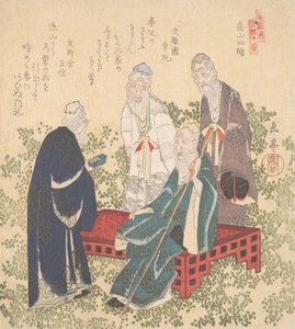 Four Hermits of Shozan