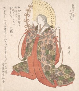 Lady Komachi, 19th century