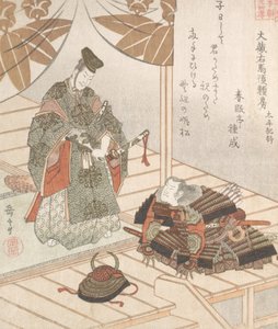Nobleman and Warrior by Gakutei