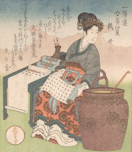Nuji Japanese: Joki, Female Attendant Who Compiled Writings by Daoist Sages by Gakutei