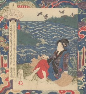 Print, ca. 1820 by Gakutei