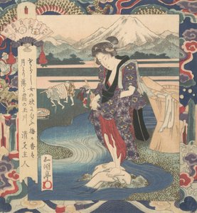 Print by Gakutei